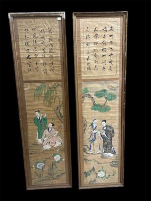 CHINE fin XIXe Allégorie des arts et allégorie de la littéra…