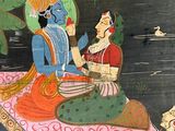 Photo 5/8 du lot