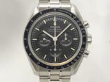 une image d'une montre en gros plan sur fond blanc