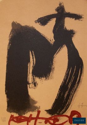 an image of a painting of a woman in a black dress