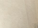 a picture of a piece of paper with writing on it