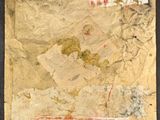 l'image d'une feuille de papier sur laquelle figure une peinture