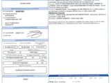 an image of a picture of a document with a barcode on it