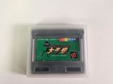 an image of a game boy ' s nintendo game case with a horse on it
