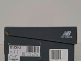 the box is empty and ready to be packed with the new balance shoes