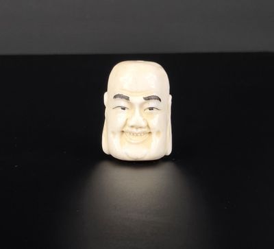 Japon, fin du XIXe siècle (Meiji). - Photo 1