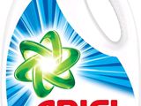 Lessive liquide Ariel avec assainisseur d'air