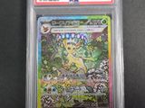 a close up of a pokemon card on a table