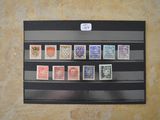 une photo d'une photo d'une collection de timbres