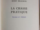 Photo 3/6 du lot