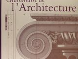 a picture of a book with a drawing of a column