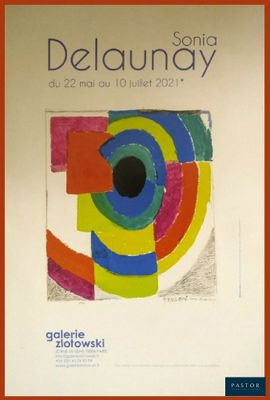 a poster with a picture of a colorful design on it