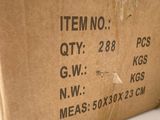 a cardboard box that is sitting on a table
