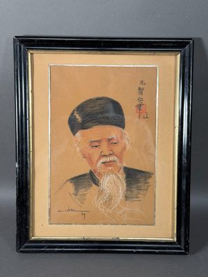 un vieux tableau représentant un homme à la longue barbe et coiffé d'un chapeau