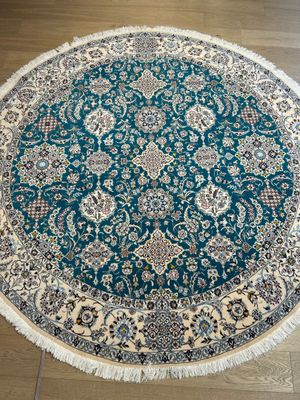 Tapis Iran Nain ronde laine et soie 200