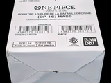 a white box that has a barcode on it