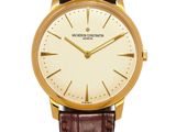 Photo 1/5 du lot