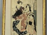 an image of a framed picture of a woman in a kimono dress