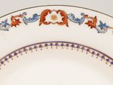an image of a plate with a decorative design on it