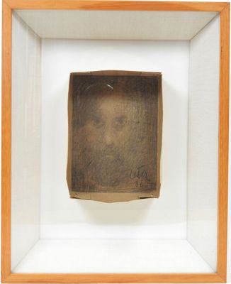 César BALDACCINI dit CÉSAR (1921-1998).