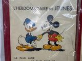Photo 2/12 du lot