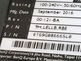 a close up of a label on a car ' s dashboard