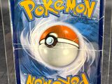 Photo 2/2 du lot