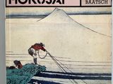 Hokusai, l'art de la gravure sur bois japonaise