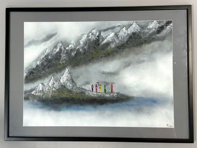 (ERRATUM) Michèle BATHORE, Zénitude, Acrylique sur papier, 7…