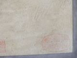a picture of a picture of a stamp on a piece of paper