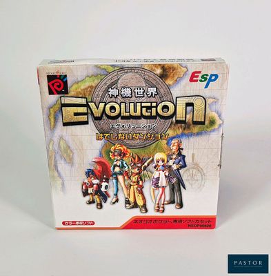une image représentant une boîte sur laquelle figure un jeu, posée sur une surface blanche
