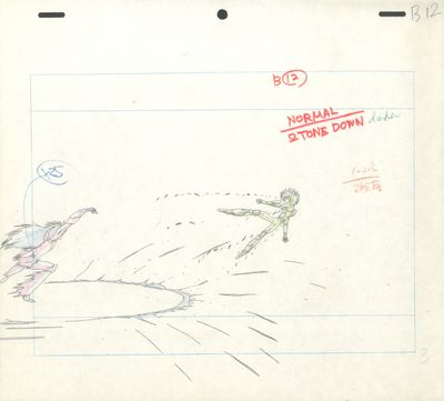 dessin représentant une personne sur une planche de surf au milieu d'une vague