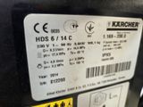 a close up of the back of a machine with a barcode on it