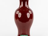 Photo 3/7 du lot