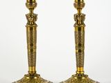 Photo 1/3 du lot