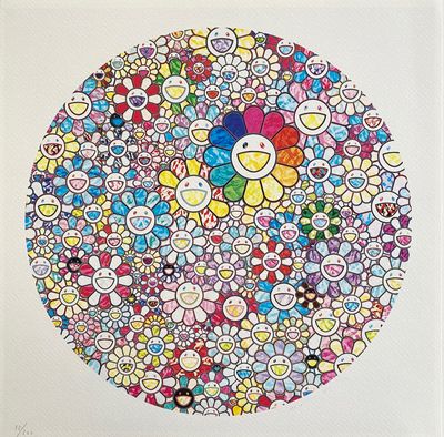 une image représentant un dessin d'un cercle orné de nombreuses fleurs de différentes couleurs