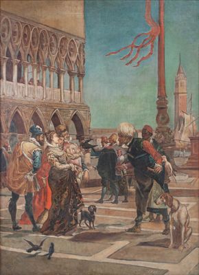 Ecole Italienne DE LA Fin DU Xixe