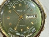 a watch that is on display on a table
