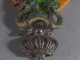 médaille de l'Ordre du Mérite de l'Ordre de la République de Chine