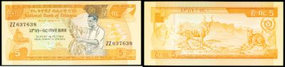 two different pictures of a bank note with a picture of a woman