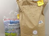 a bag of rice next to a bag of rice