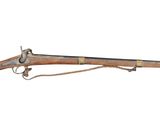 a rifle with a wooden barrel on a white background
