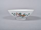 chinese porcelain bowl with floral decoration on the rim