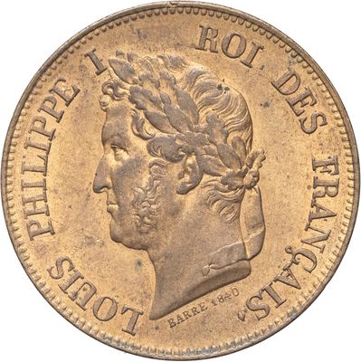 gros plan d'une pièce de monnaie sur fond blanc
