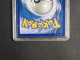 a close up of a pokemon trading card with a poke poke poke poke poke poke poke poke poke poke poke poke poke poke poke poke poke poke poke poke poke poke