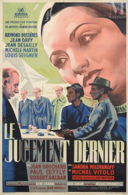 the judgment of dinner - 11 x 17 movie poster - style a