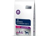 advance veterinary diets adult large breed chicken and rice dry dog food