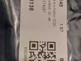 a qr code on the back of a bag of food