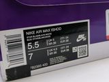 a box of nike air max shoes on the table