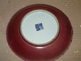 Photo 11/14 du lot